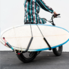 Super73 CARVER SURF RACK