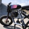 Super73-RX Center Molle